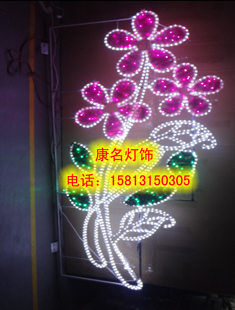 燈桿裝飾燈圖片/燈桿裝飾燈樣板圖 (1)