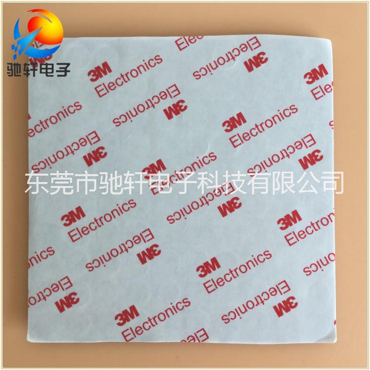 硅膠腳墊圖片/硅膠腳墊樣板圖 (4)