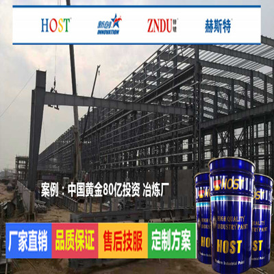 醇酸船殼漆圖片/醇酸船殼漆樣板圖 (2)