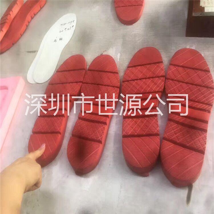 东莞市EVA玩具耳机 EVA鞋底厂家定做批发EVA注塑仿真玩具彩色耳机 运动鞋EVA泡绵耐磨鞋底鞋垫 玩具耳机 EVA玩具耳机 EVA鞋底