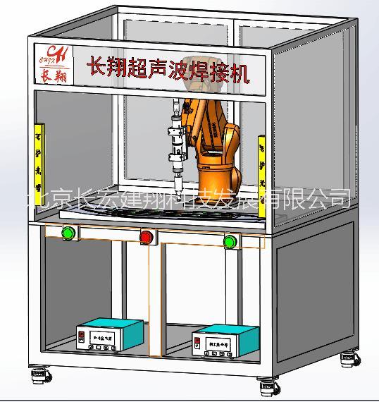 超聲波焊接機圖片/超聲波焊接機樣板圖 (3)