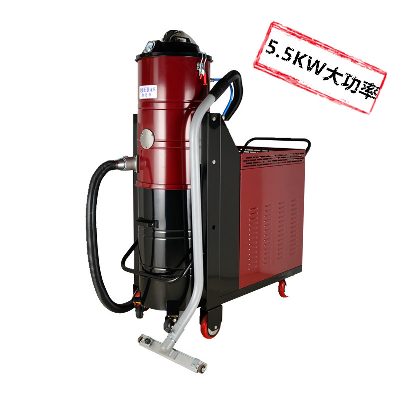正品凱達(dá)仕工業(yè)|三項(xiàng)電吸塵器   工廠車間|碼頭24H380V大容量凱達(dá)仕吸塵器YC-5512D