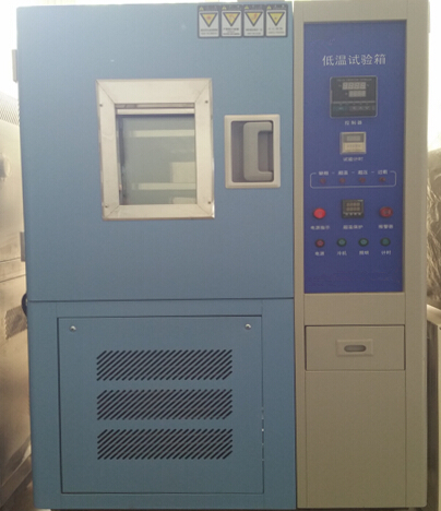 電線電纜老化試驗(yàn)箱圖片/電線電纜老化試驗(yàn)箱樣板圖 (4)