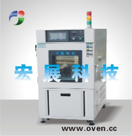 蘇州恒溫恒濕機(jī)