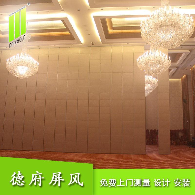 酒店隔斷圖片/酒店隔斷樣板圖 (4)