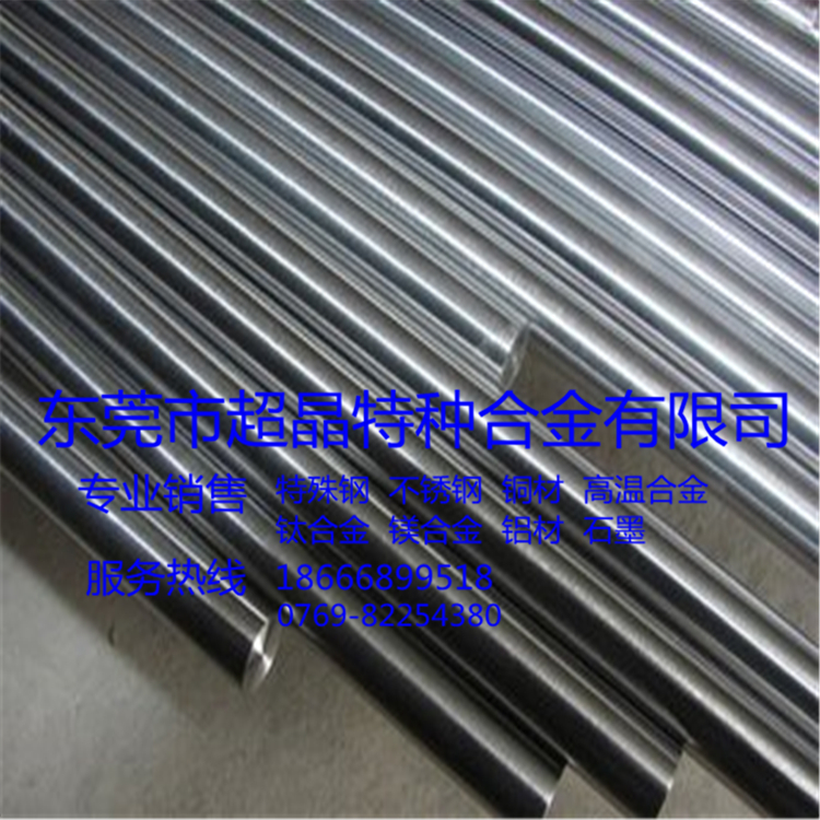 YG8圖片/YG8樣板圖 (2)