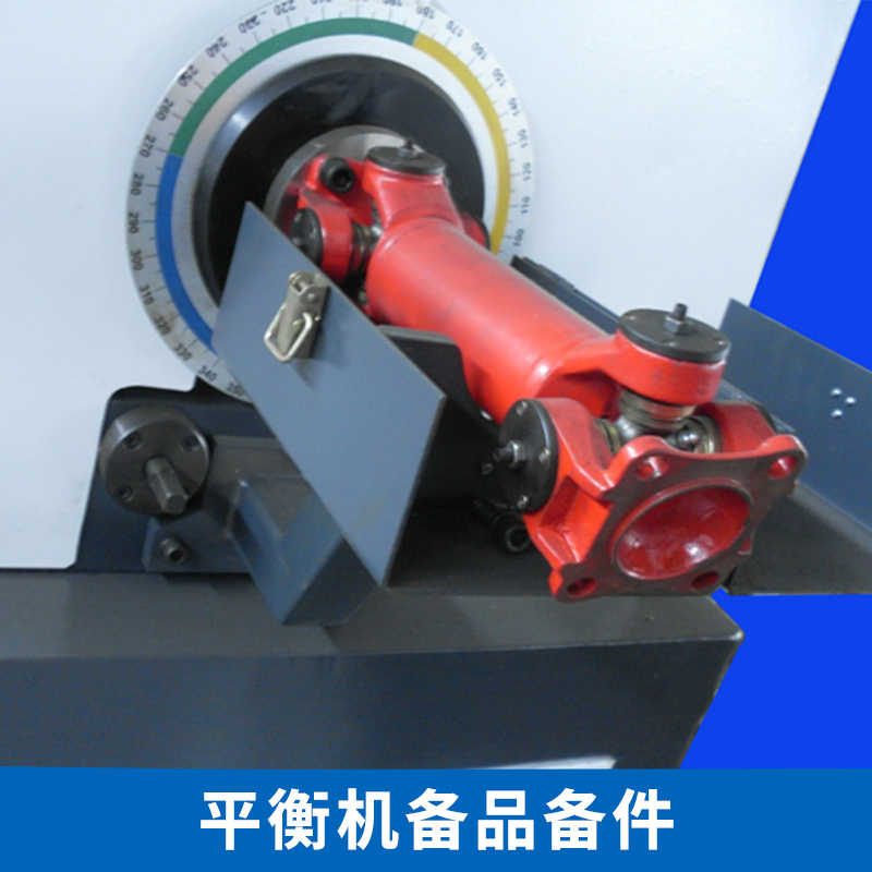 平衡機(jī)圖片/平衡機(jī)樣板圖 (2)
