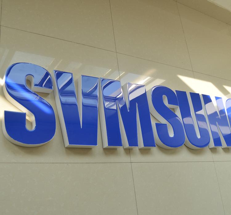 江蘇發(fā)光字制作圖片/江蘇發(fā)光字制作樣板圖 (4)