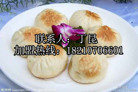 包子技術(shù)培訓(xùn)圖片/包子技術(shù)培訓(xùn)樣板圖 (2)