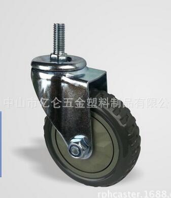 中型螺絲雙剎車灰色PVC/TPU車胎紋單軸承腳輪 手推車腳輪
