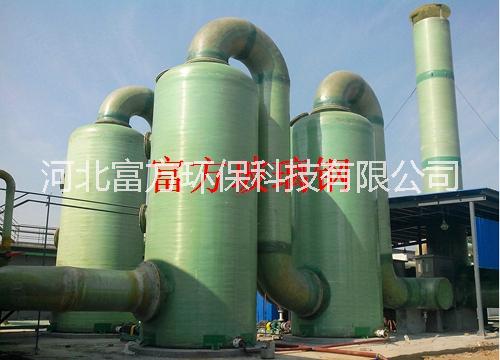 除塵脫硫塔圖片/除塵脫硫塔樣板圖 (4)