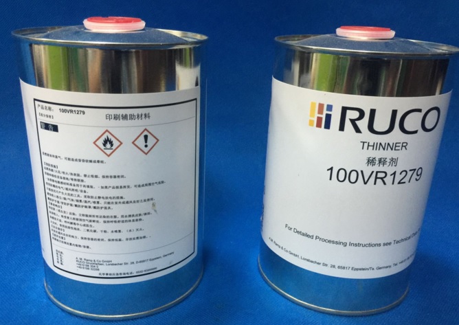 無鹵油墨圖片/無鹵油墨樣板圖 (3)