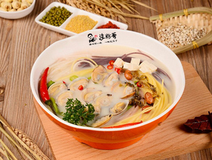 魚粉圖片/魚粉樣板圖 (2)
