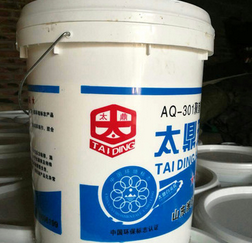 高粘度木工膠圖片/高粘度木工膠樣板圖 (3)