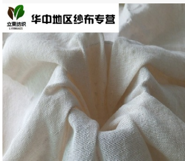 豆腐布圖片/豆腐布樣板圖 (3)