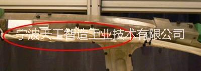 防撞气帘视觉检测系统