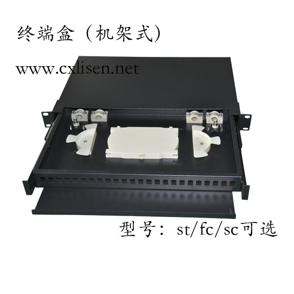 誠(chéng)信廠家專業(yè)供應(yīng) 終端盒 機(jī)架式