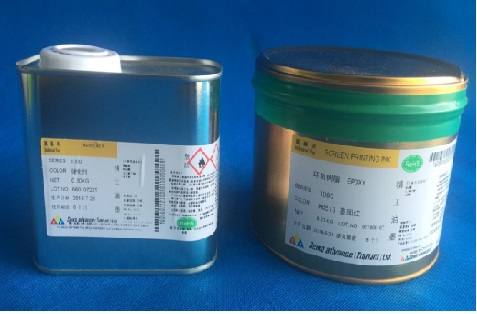 耐溶劑1000系列圖片/耐溶劑1000系列樣板圖 (2)