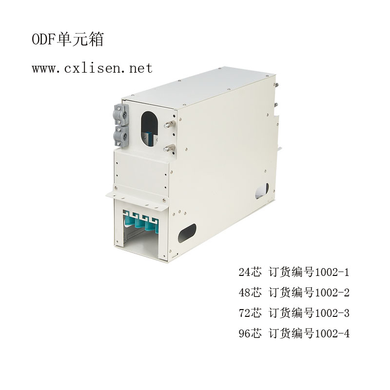 誠信廠家專業(yè)供應(yīng)ODF單元箱圖片