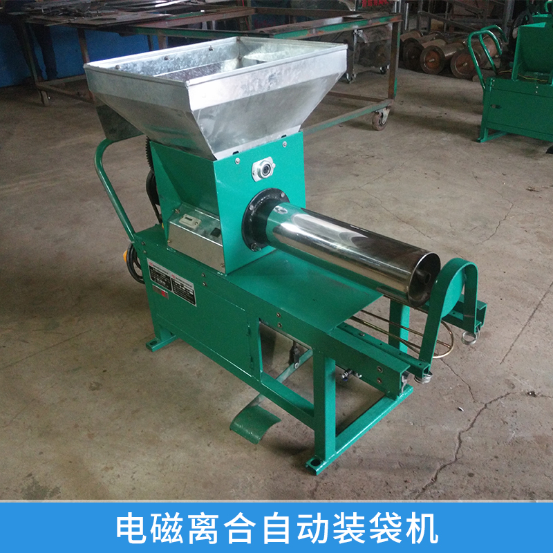 電磁離合自動裝袋機圖片/電磁離合自動裝袋機樣板圖 (3)