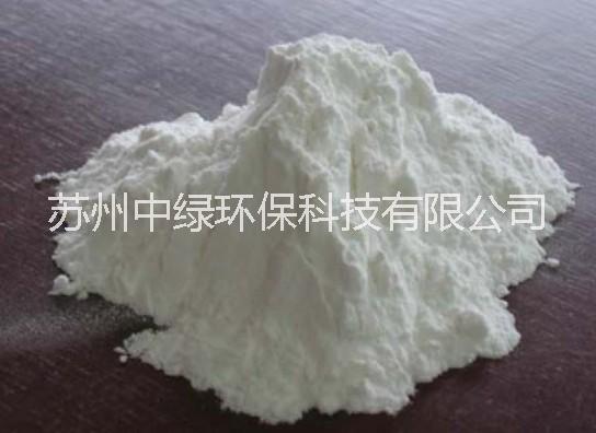 氨氮去除劑圖片/氨氮去除劑樣板圖 (1)