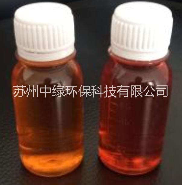 重捕劑圖片/重捕劑樣板圖 (3)