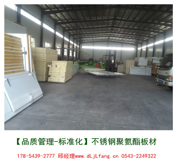 聚乙烯電纜蒸汽交聯(lián)房圖片