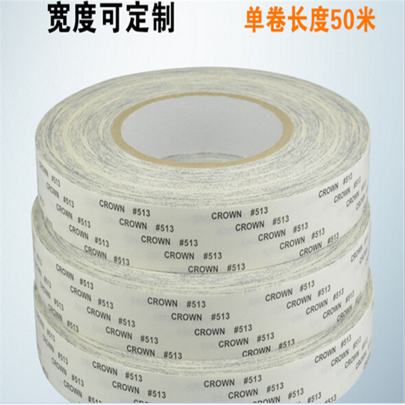 棉紙雙面膠圖片/棉紙雙面膠樣板圖 (4)