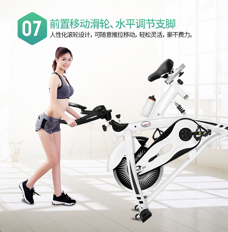 動(dòng)感單車(chē)圖片/動(dòng)感單車(chē)樣板圖 (3)