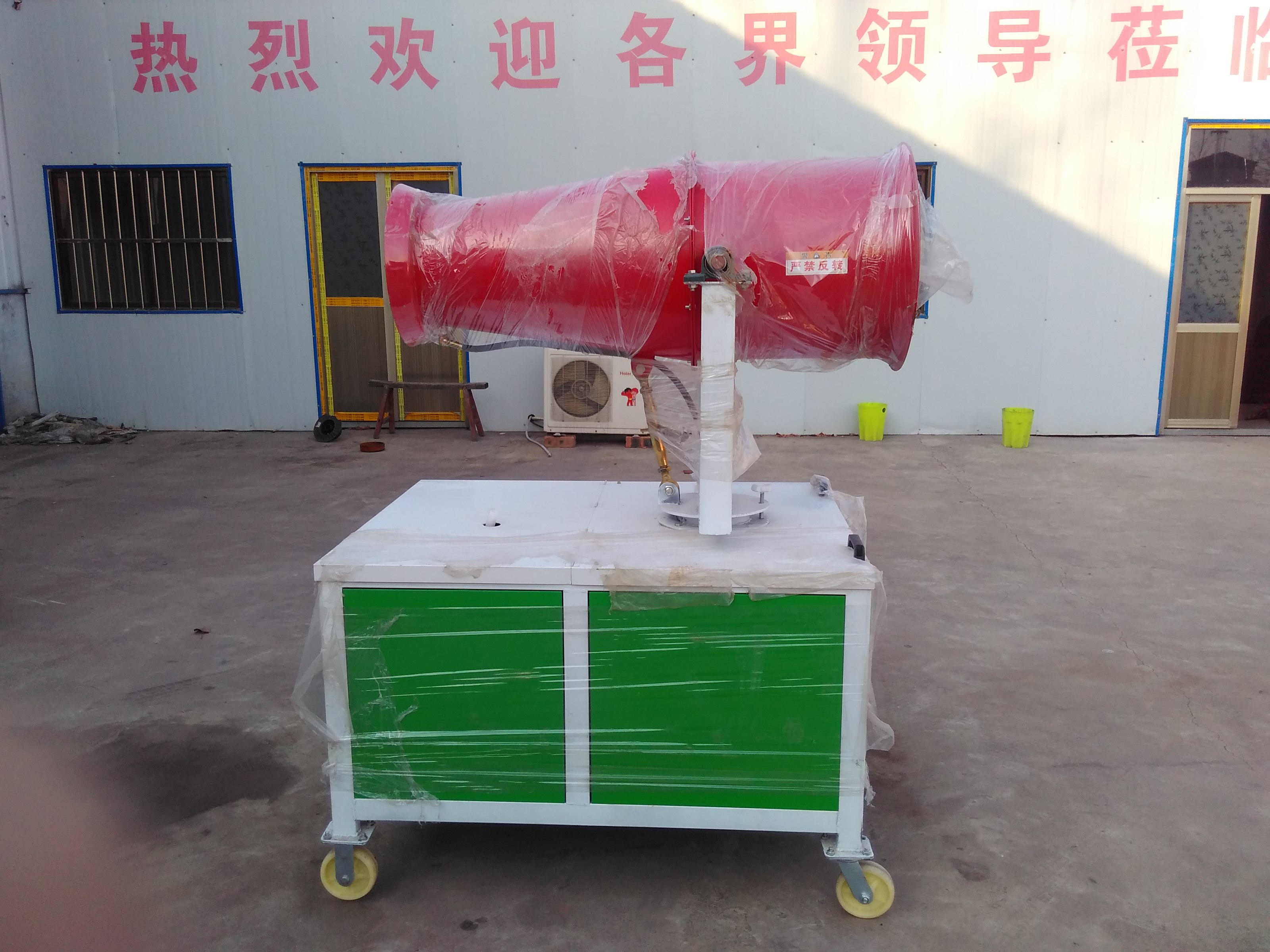 礦用建筑多功能除塵霧炮機(jī)圖片