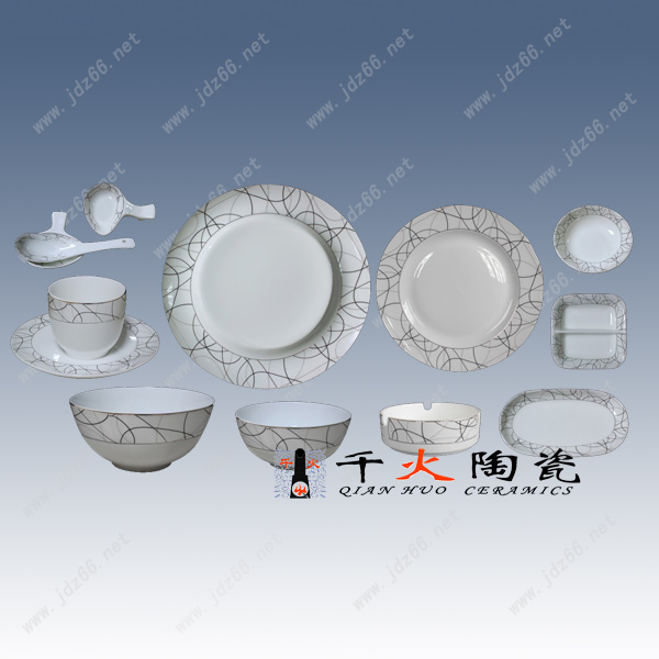 高檔陶瓷餐具批發(fā)圖片
