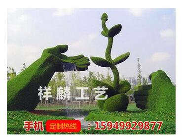 玻璃鋼工藝圖片/玻璃鋼工藝樣板圖 (2)