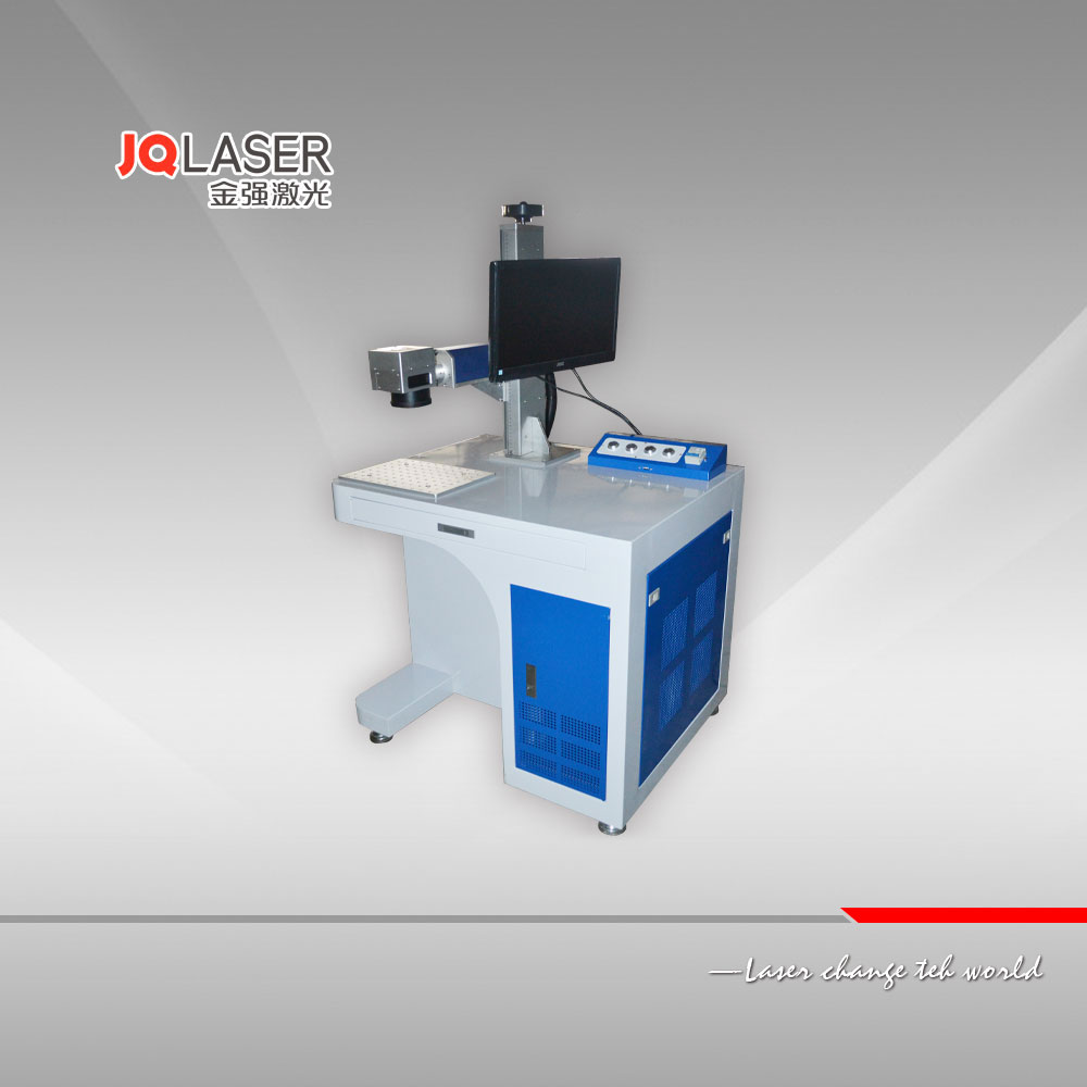 光纖激光打標(biāo)機(jī)JQ-20W