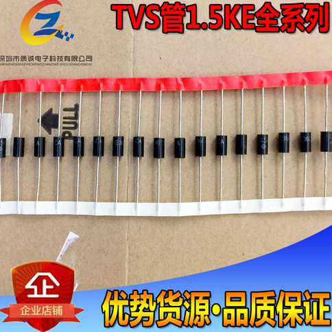 1.5KE15A 單向TVS瞬態(tài)圖片/1.5KE15A 單向TVS瞬態(tài)樣板圖 (2)