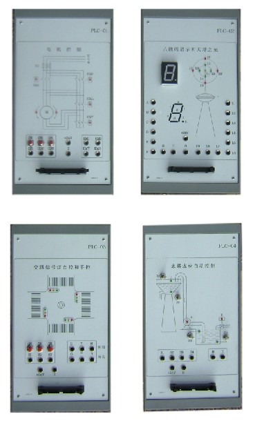 PLC變頻器圖片/PLC變頻器樣板圖 (4)