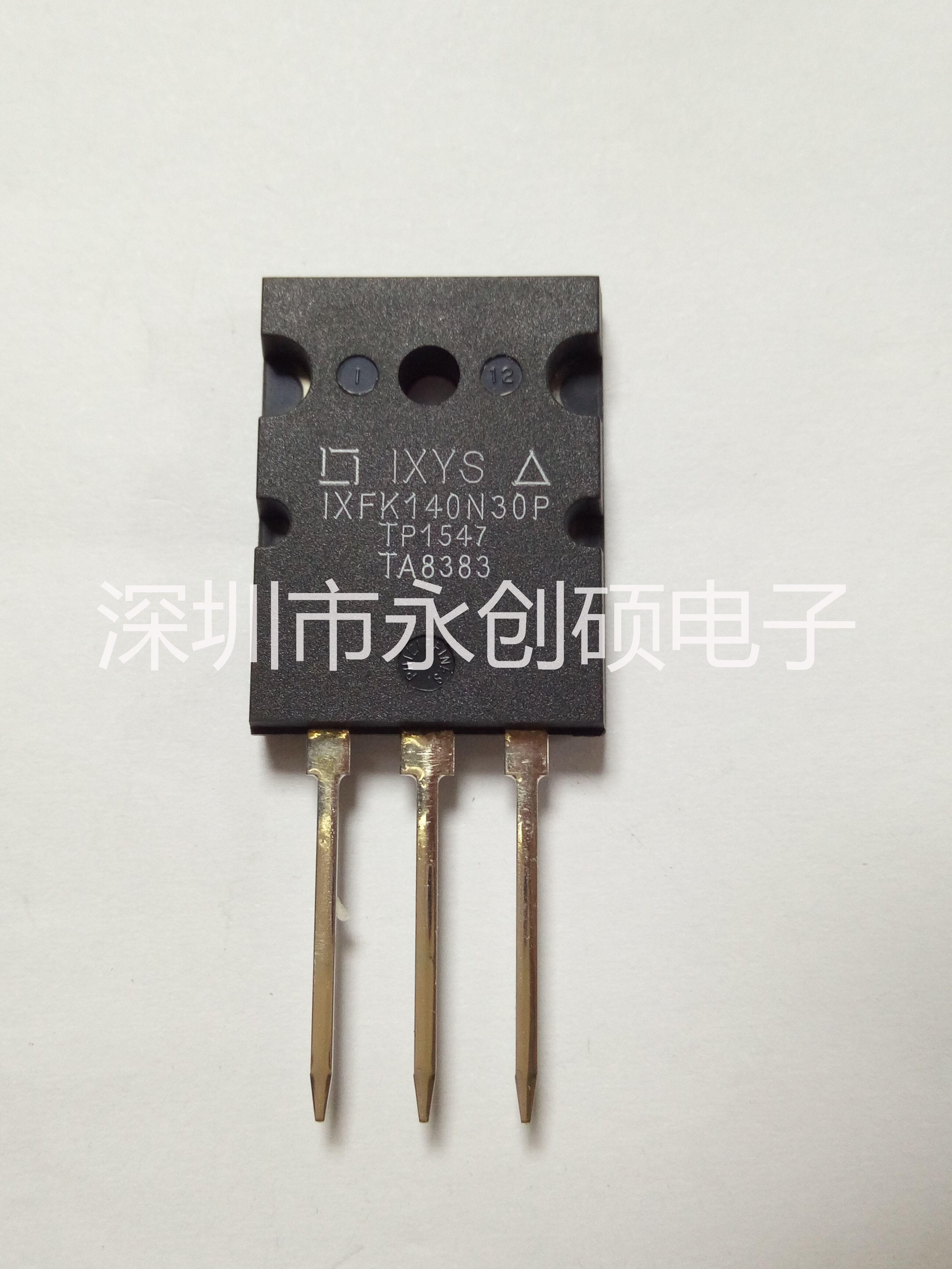 德國(guó)IXYS場(chǎng)效應(yīng)管 IXFK140N30P 全新原裝現(xiàn)貨
