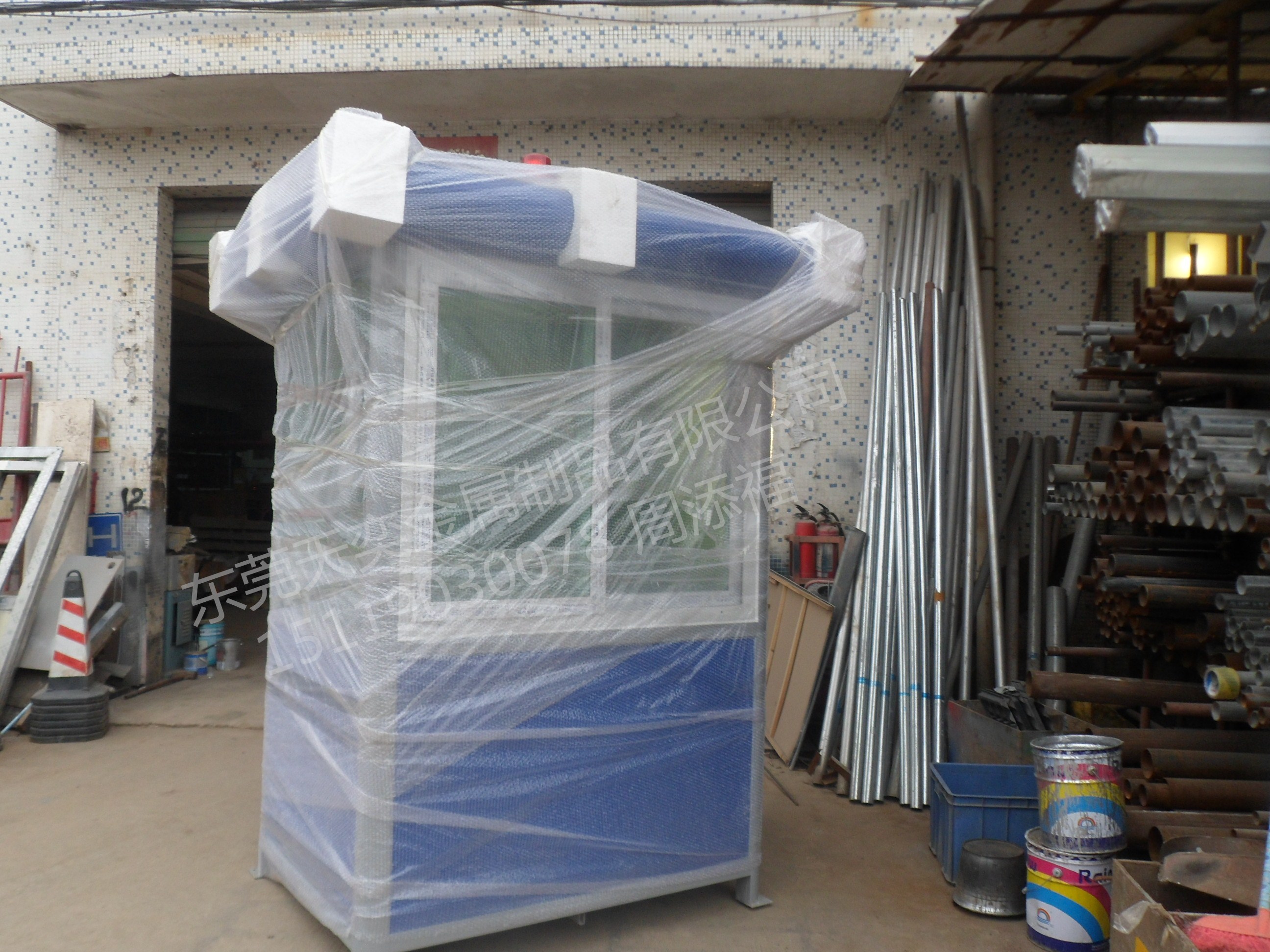 彩鋼崗?fù)D片/彩鋼崗?fù)影鍒D (3)