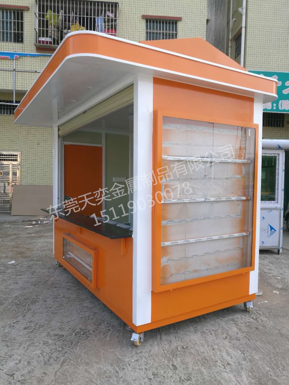 奶茶亭多少錢一個(gè)在哪里有賣圖片