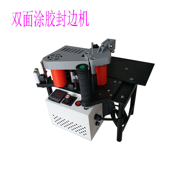 木工封邊機(jī)圖片/木工封邊機(jī)樣板圖 (2)