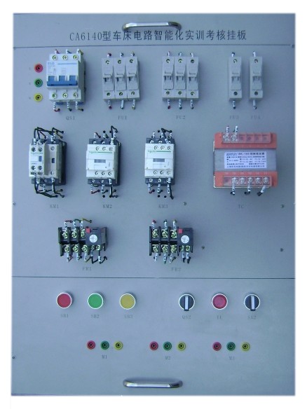電工電氣技能工藝實訓(xùn)裝圖片/電工電氣技能工藝實訓(xùn)裝樣板圖 (4)
