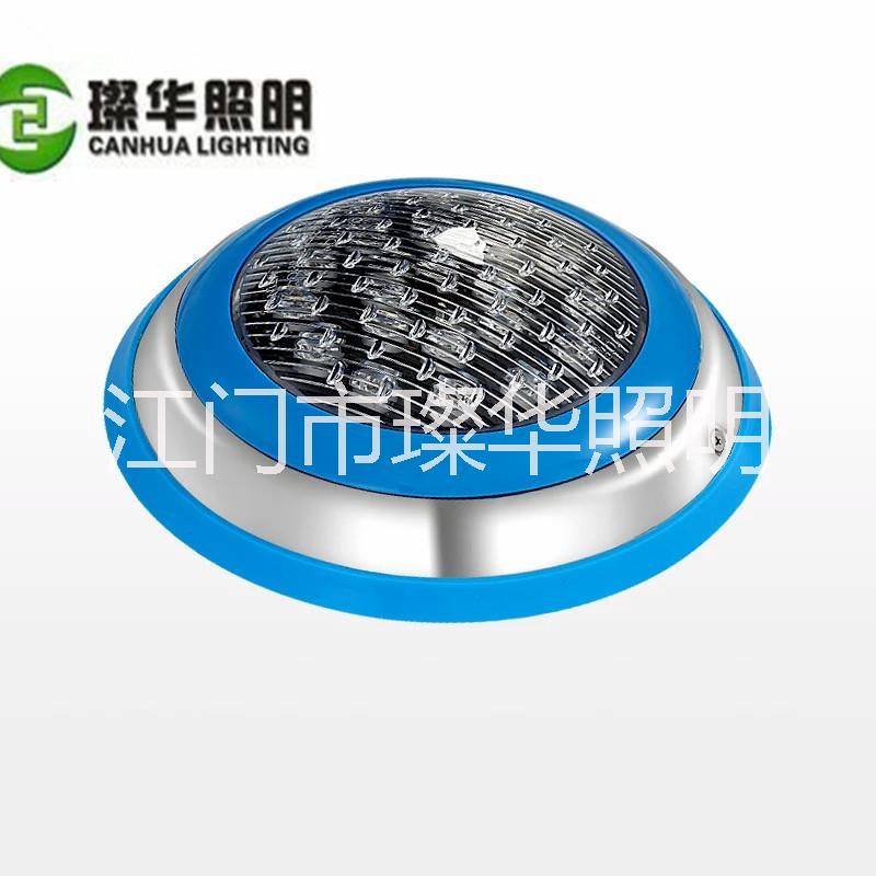 璨華照明 SK-SDD10、LED泳池壁燈 七彩防水 水底燈水池?zé)羲聼魝?cè)壁燈9W12W24W.304不銹鋼