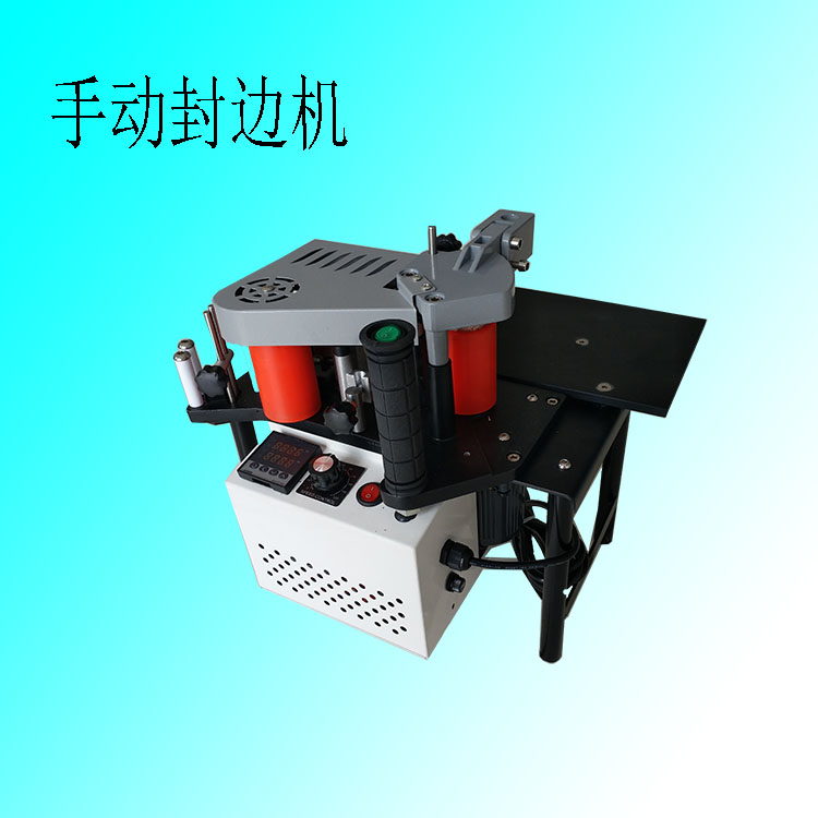 木工封邊機(jī)圖片/木工封邊機(jī)樣板圖 (1)