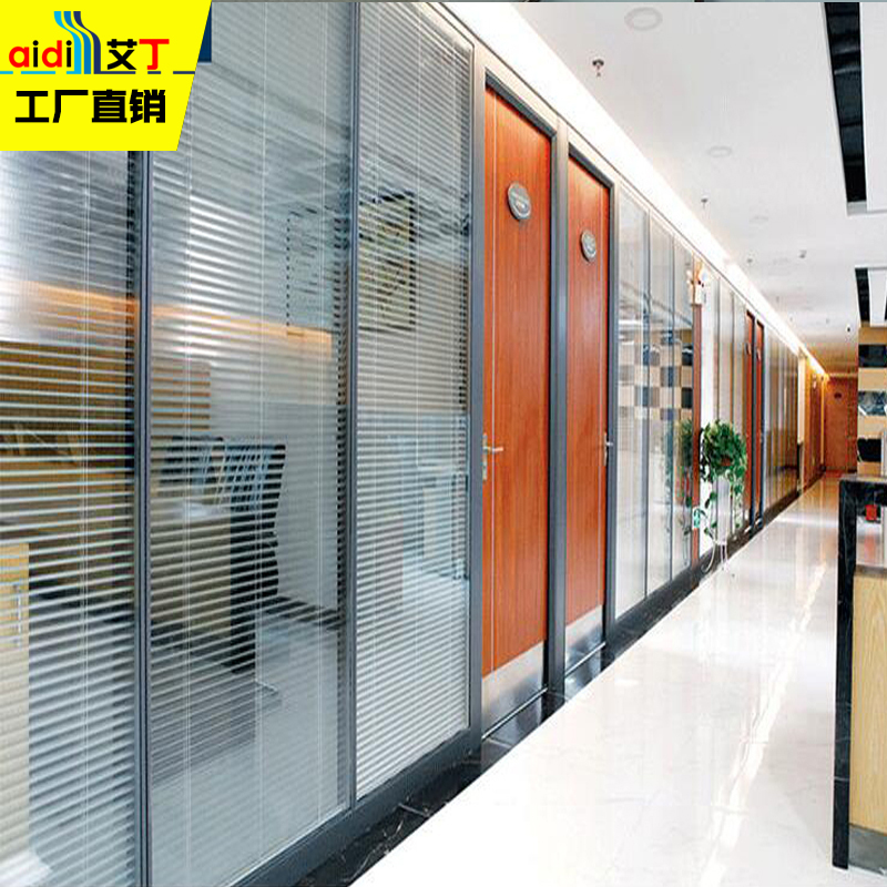 隔斷墻圖片/隔斷墻樣板圖 (1)