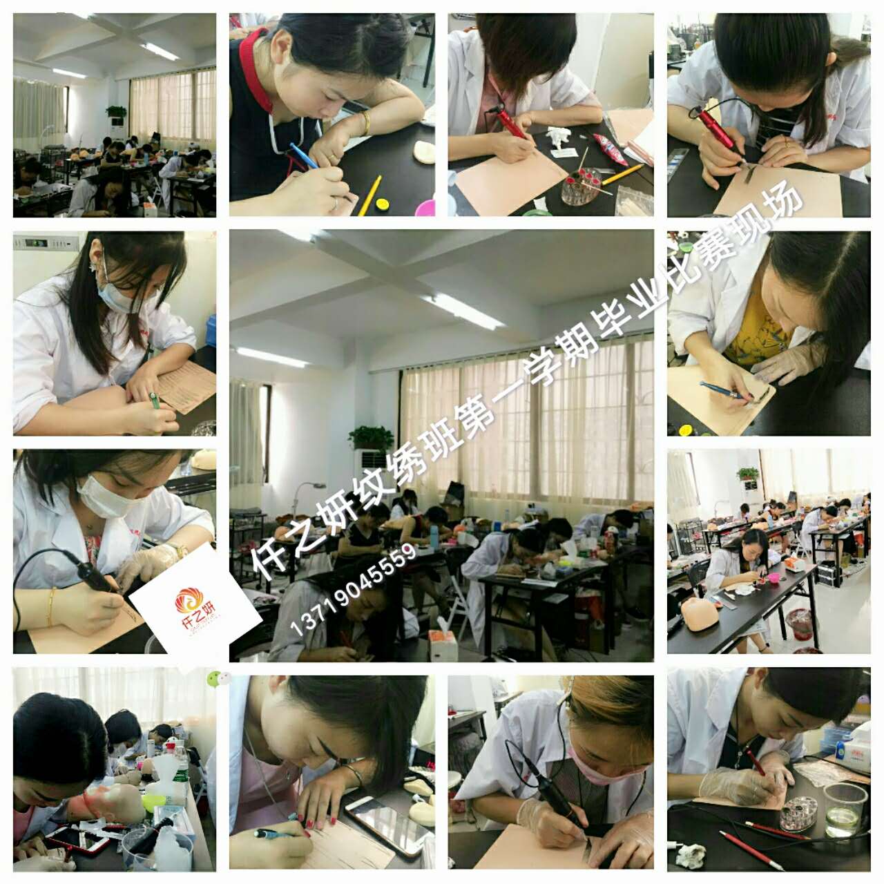 紋繡培訓(xùn)學(xué)校圖片/紋繡培訓(xùn)學(xué)校樣板圖 (1)