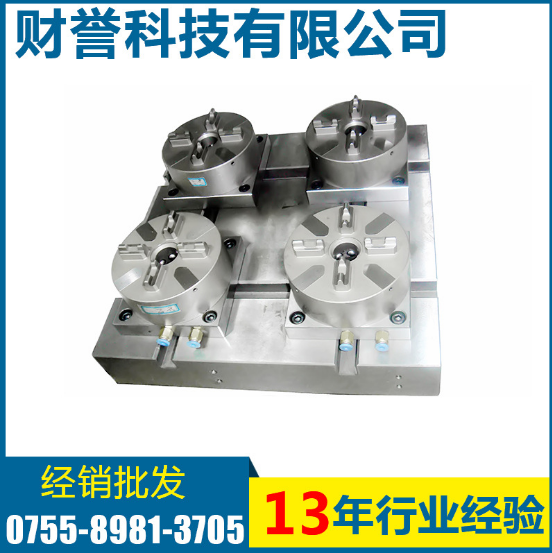 電腦鑼氣動卡盤 工裝夾具組合 深圳電腦鑼氣動卡盤廠家