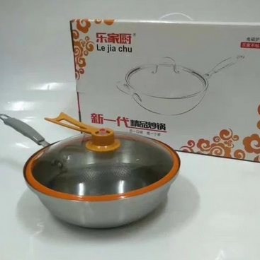 白鋼鍋 16年地攤 三層復合白鋼真空鍋/炒鍋 真不銹不粘鍋 *禮品