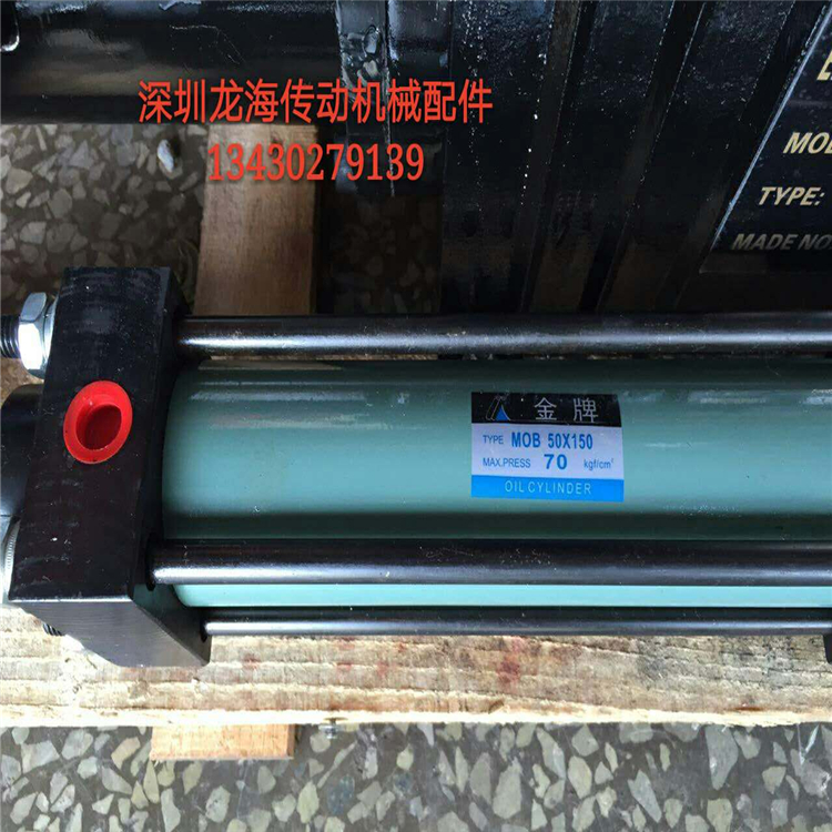 糾編圖片/糾編樣板圖 (4)