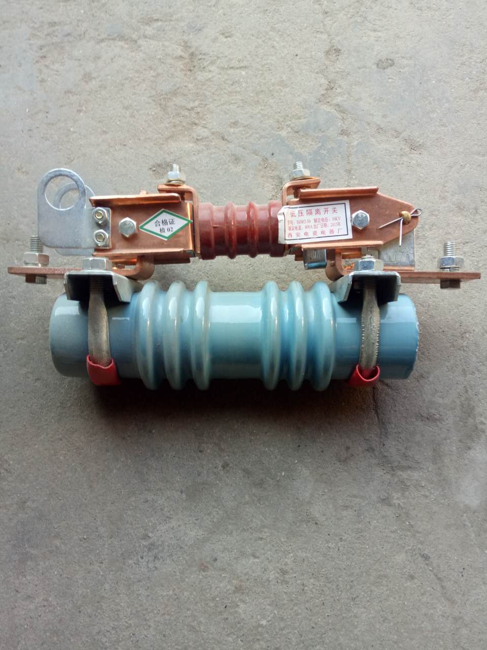 低壓隔離開關(guān)圖片/低壓隔離開關(guān)樣板圖 (3)