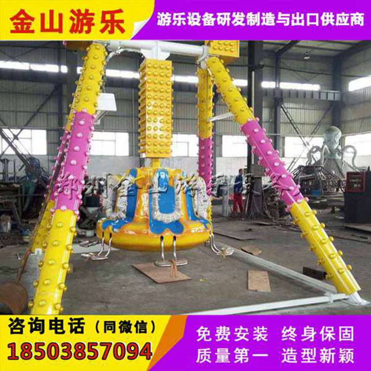 供應(yīng)迷你小擺錘游樂(lè)設(shè)備小擺錘價(jià)格小擺錘廠(chǎng)家小擺錘多少錢(qián)小擺錘報(bào)價(jià)