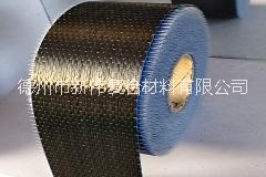 碳纖維布  Ⅰ級(jí)300g圖片/碳纖維布  Ⅰ級(jí)300g樣板圖 (1)